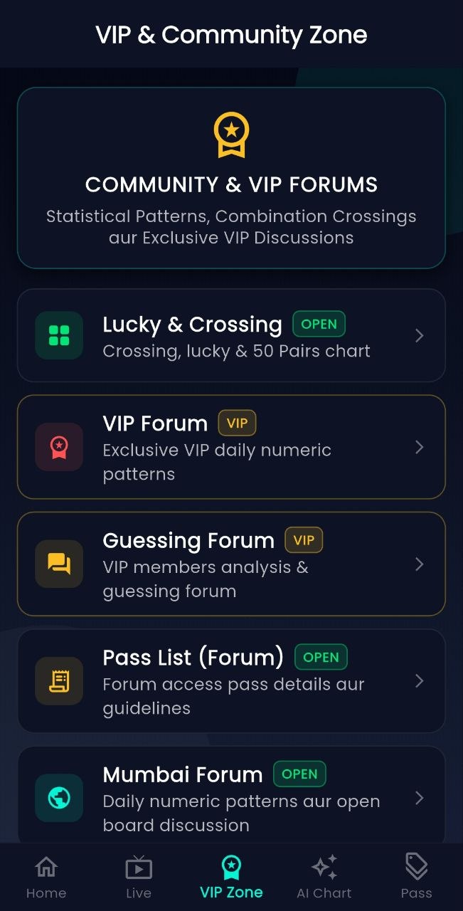 Number Baba App Menu