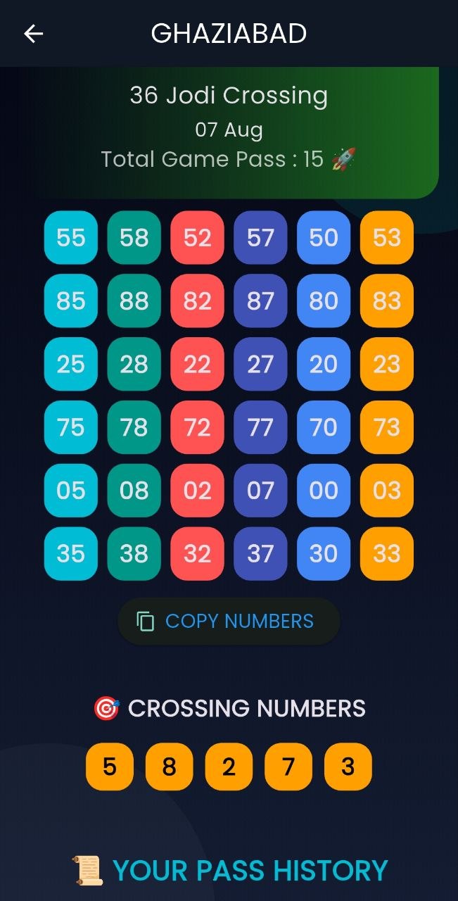 Number Baba App Crossing