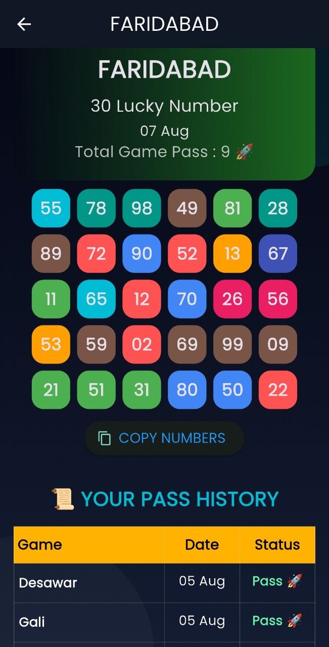 Number Baba App Single