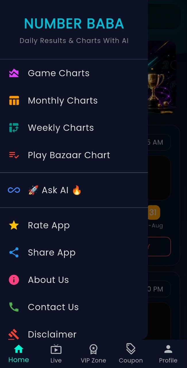 Number Baba App Menu