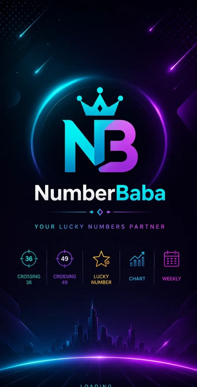Number Baba App Splash