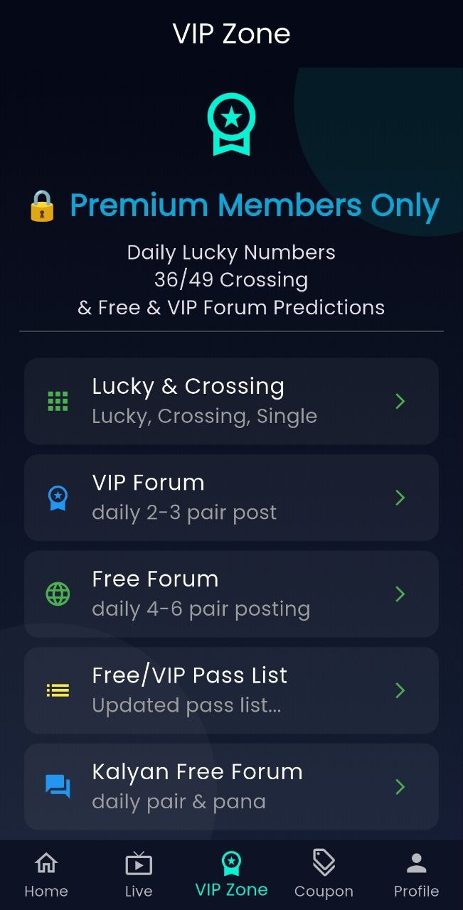Number Baba App Forum